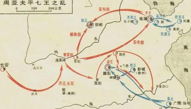 七国之乱