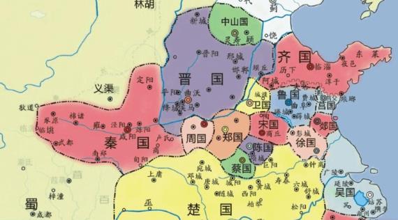 春秋时期