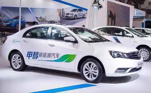 甲醇汽车
