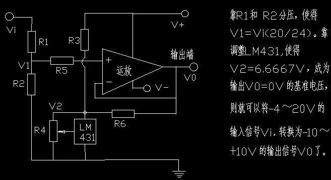 电压比较器电路图