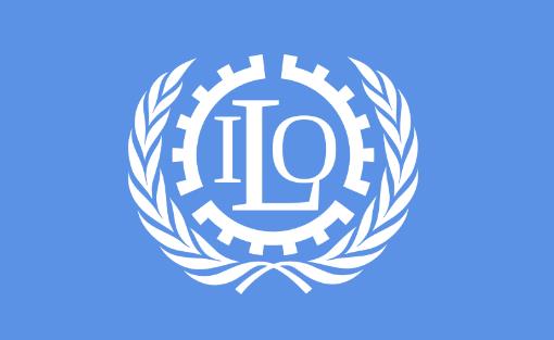 国际劳工组织