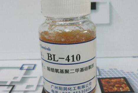 聚二甲基硅氧烷